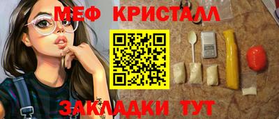 jwh Лесосибирск