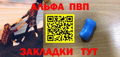 MDMA Ливны