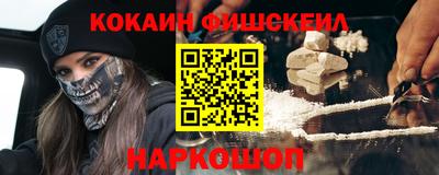 jwh Лесосибирск
