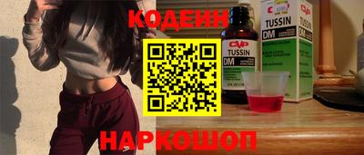 прущие крисы Ликино-Дулёво