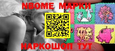 MDMA Ливны