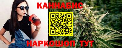 прущие крисы Ликино-Дулёво