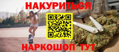 прущие крисы Ликино-Дулёво