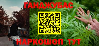 MDMA Ливны