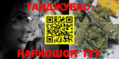прущие крисы Ликино-Дулёво