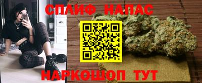 jwh Лесосибирск
