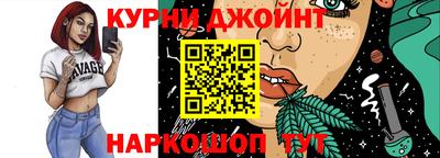 jwh Лесосибирск