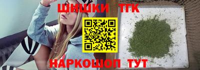 прущие крисы Ликино-Дулёво