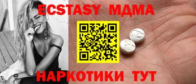jwh Лесосибирск