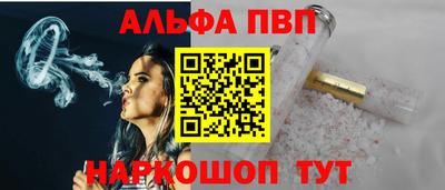 jwh Лесосибирск