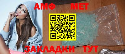 jwh Лесосибирск