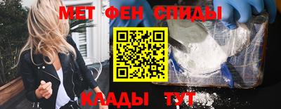 jwh Лесосибирск