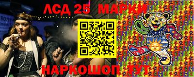 jwh Лесосибирск