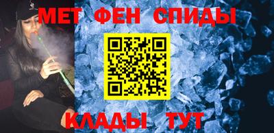 прущие крисы Ликино-Дулёво