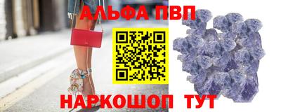 прущие крисы Ликино-Дулёво