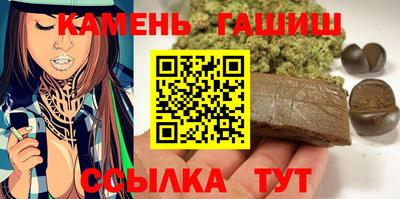 прущие крисы Ликино-Дулёво