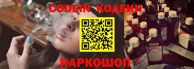 MDMA Ливны