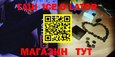 прущие крисы Ликино-Дулёво