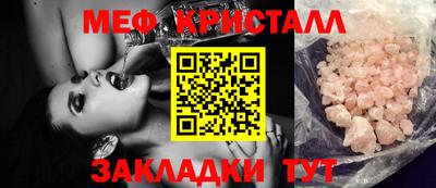 jwh Лесосибирск