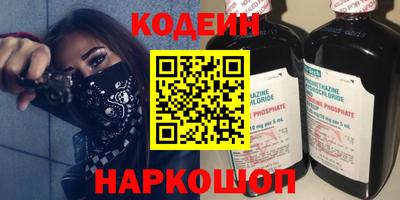 прущие крисы Ликино-Дулёво