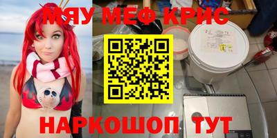jwh Лесосибирск