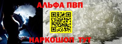 jwh Лесосибирск